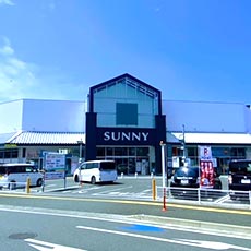 サニー前原店(徒歩9分 約720km)