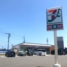 セブンイレブン 糸島伊都の杜店(徒歩10分 約850m)