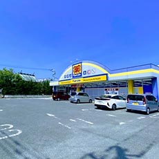 マツモトキヨシ前原店(徒歩7分 約550m)