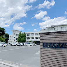 前原東中学校(徒歩29分 約2.5km)